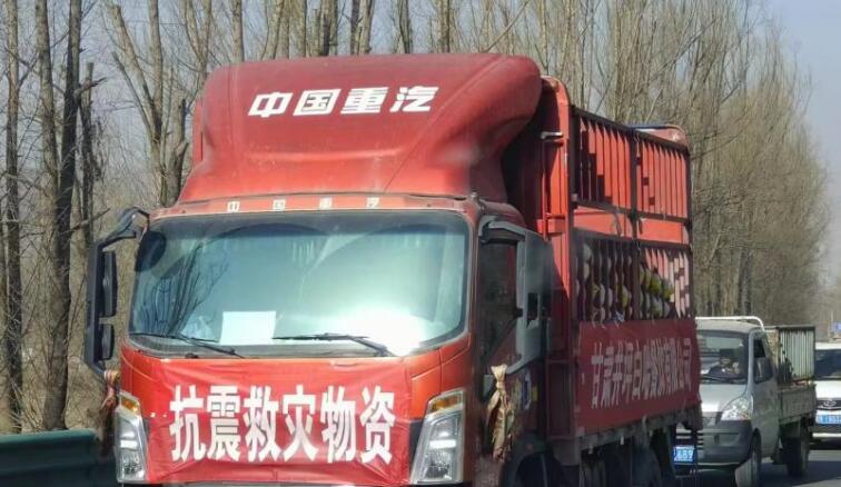 兩部門：再預(yù)撥4億元支持甘肅、青?？拐鹁葹?zāi)