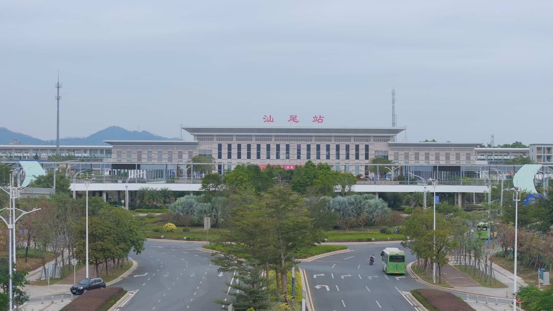 汕汕高鐵汕頭南至汕尾段明日開(kāi)通