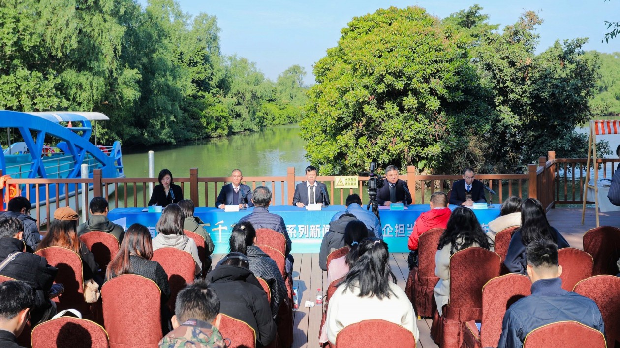 南沙國(guó)資國(guó)企推進(jìn)城鄉(xiāng)融合發(fā)展 助力「百千萬(wàn)工程」邁上新臺(tái)階