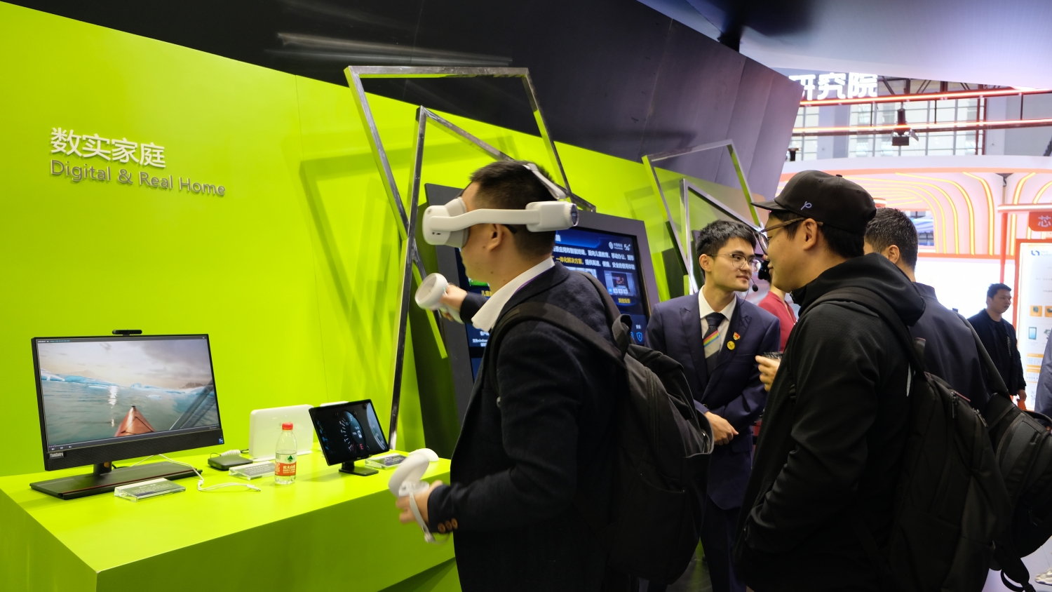 《數(shù)字經(jīng)濟促進共同富裕實施方案》印發(fā)