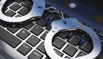 不法分子打著國(guó)家、民族旗號(hào)詐騙 公安部公布4起典型案例