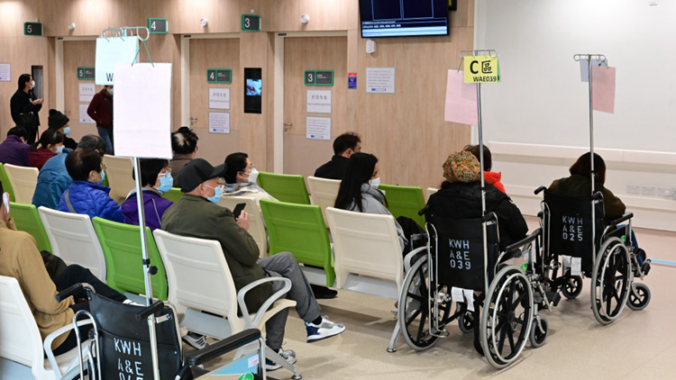 聖誕最後一日公院急癥排長龍 廣華及瑪嘉烈醫(yī)院需輪候逾8小時(shí)