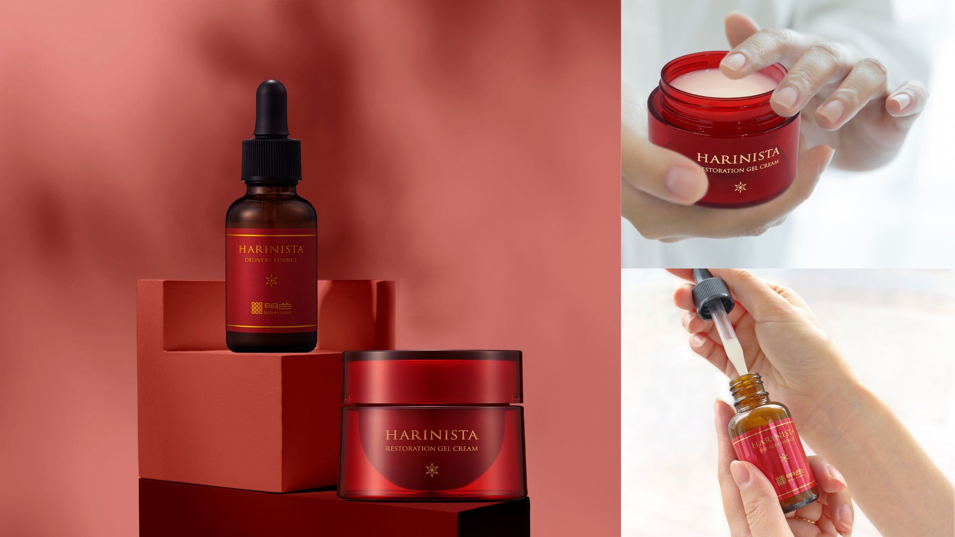 【美容】幹細(xì)胞精華及面霜 抗皺活膚