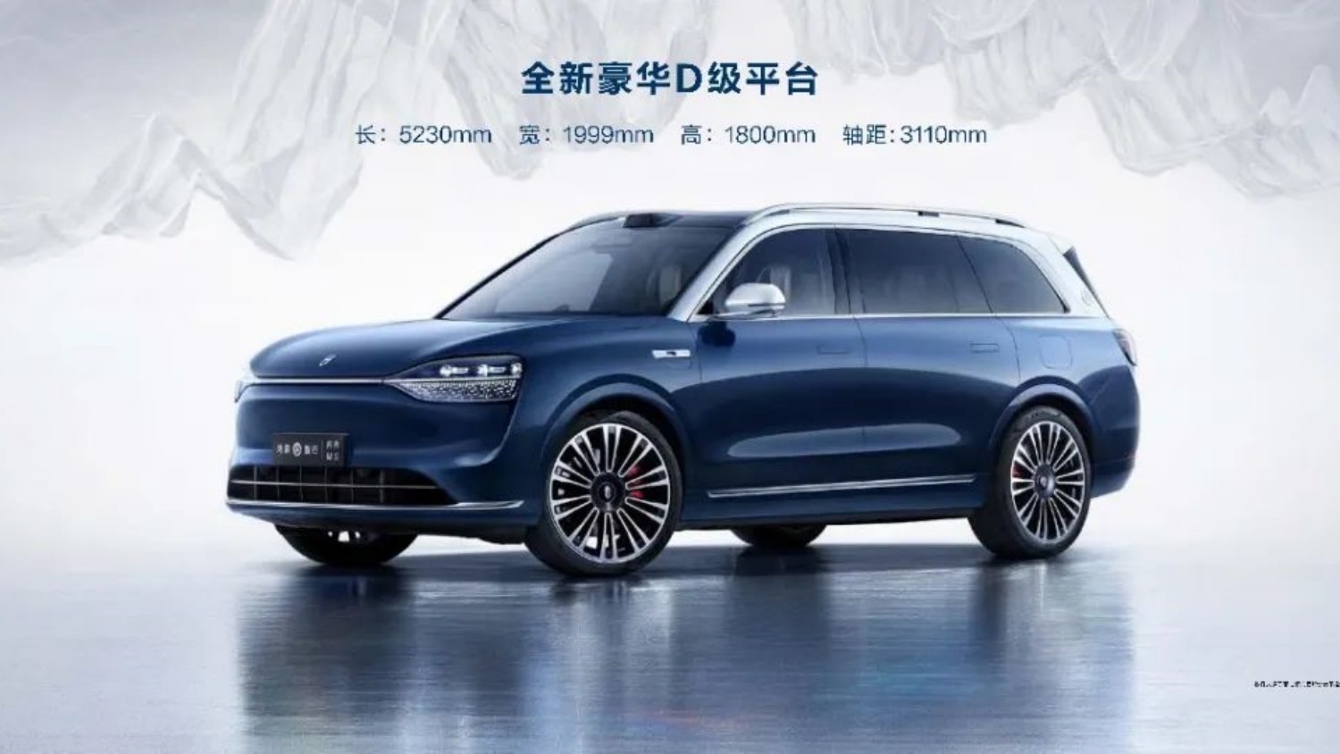 重磅發(fā)布！剛剛，華為放大招