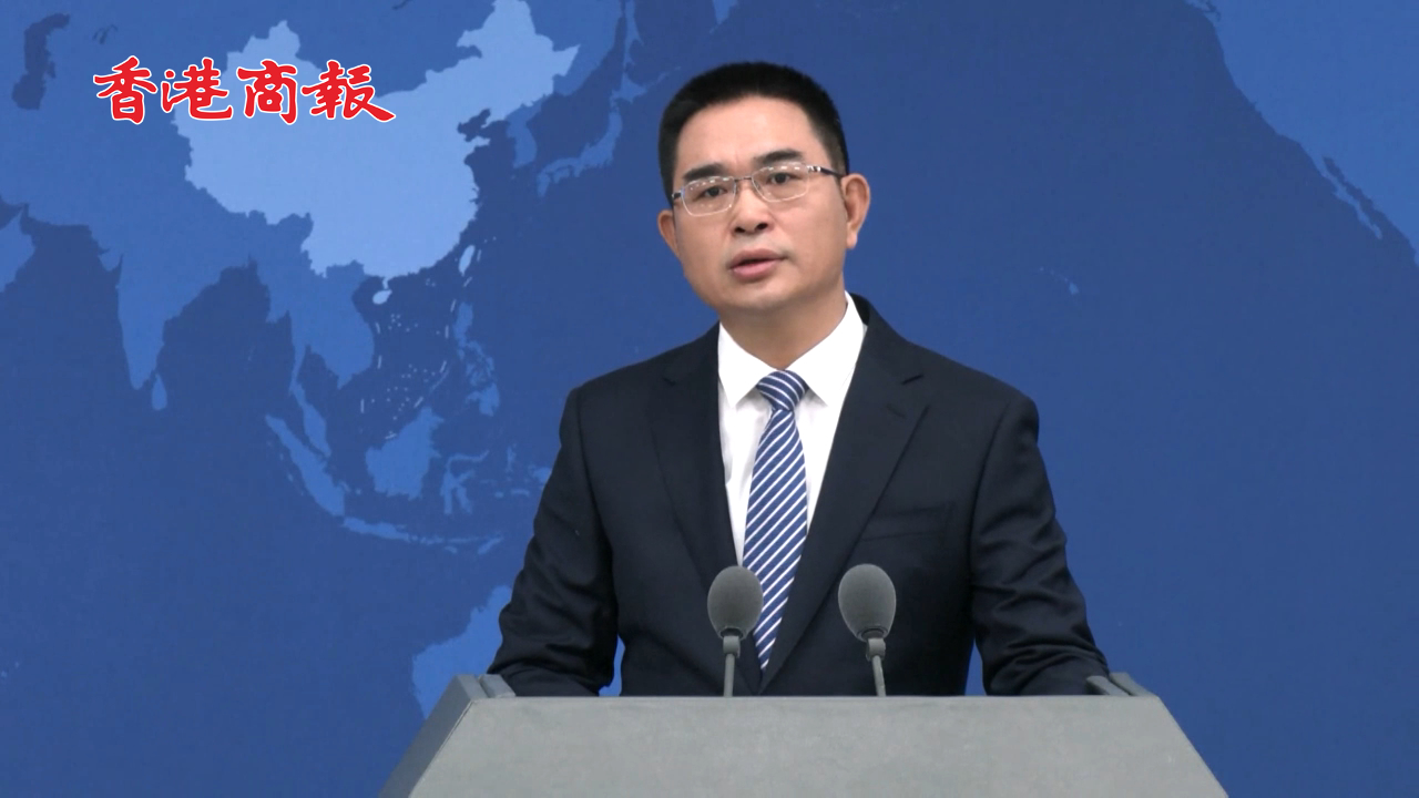 有片丨國臺辦：無論民進黨當(dāng)局從美國獲得多少武器，都動搖不了我們統(tǒng)一的堅定意志