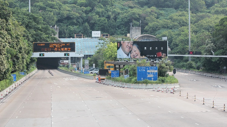 香港仔隧道實(shí)施「易通行」大致順利 運(yùn)輸署籲獲批車主完成三步曲