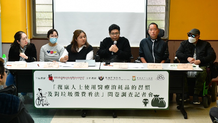 復(fù)康人士垃圾量比一般人高 憂垃圾徵費(fèi)構(gòu)成經(jīng)濟(jì)壓力