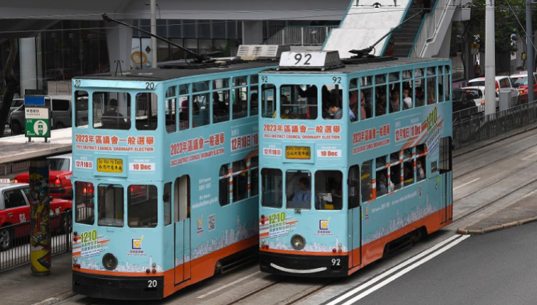 【港事講場】愛國愛港重在行動(dòng)