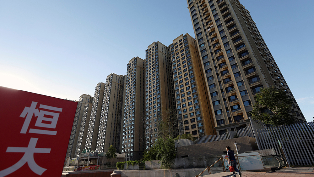 恒大地產(chǎn)：截至11月末，未能清償?shù)狡趥鶆?wù)約人民幣3163億元