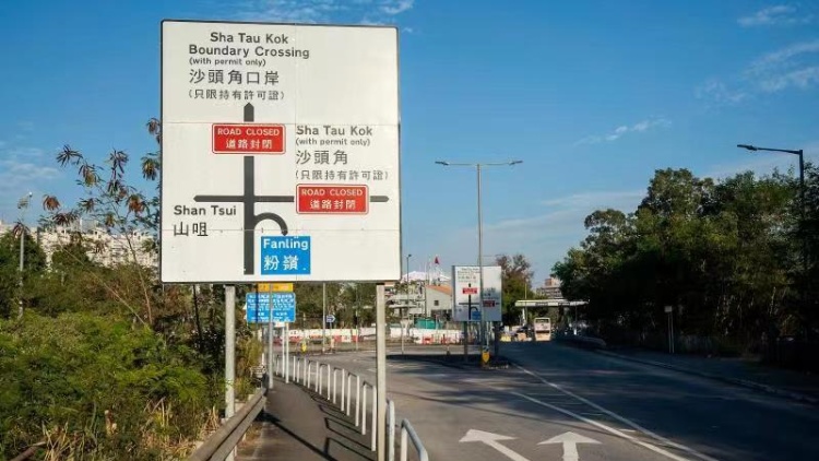 禁區(qū)以外，同樣精彩：搭九巴遊覽沙頭角公路 來一趟本地深度歷史生態(tài)遊