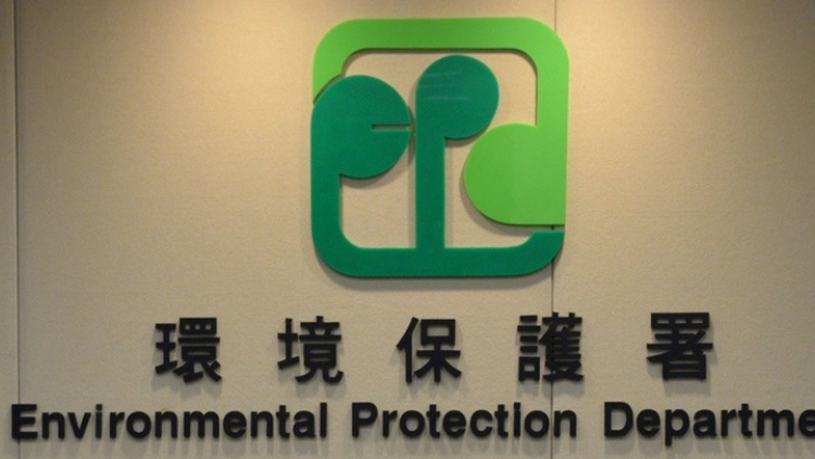 本港空氣污染水平或達(dá)「嚴(yán)重」 環(huán)保署籲市民減少戶外逗留