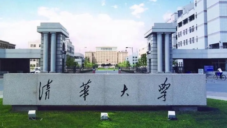 中國(guó)多所高校宣布推進(jìn)校園開(kāi)放舉措