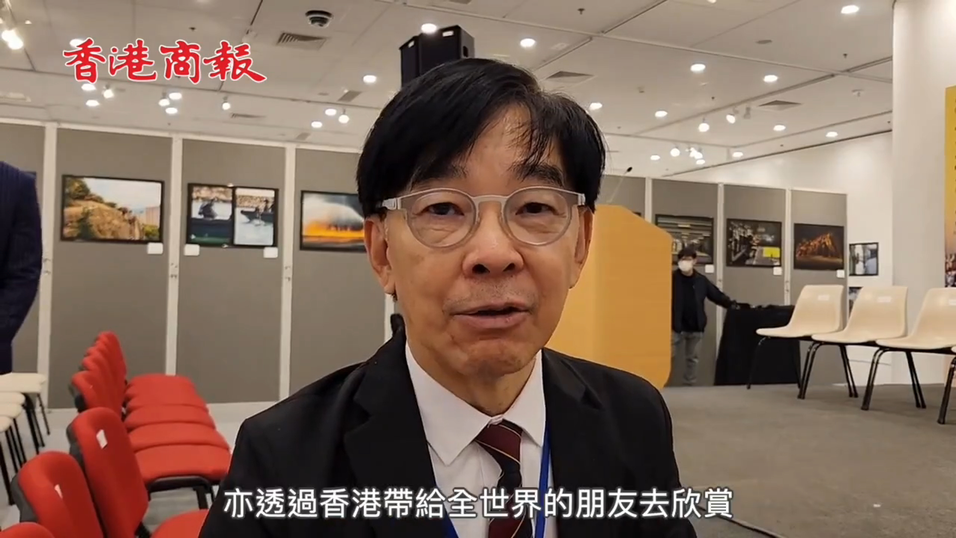 有片丨香港文聯(lián)執(zhí)行會(huì)長(zhǎng)李秀恒： 《詠春》適合推廣到全世界