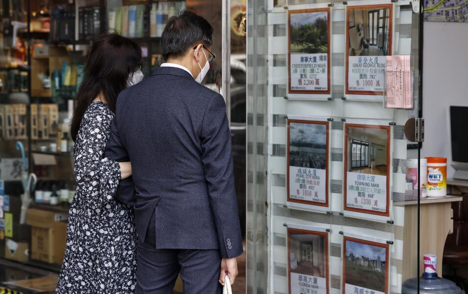 【港樓】樓市去年成交宗數(shù)創(chuàng)33年新低