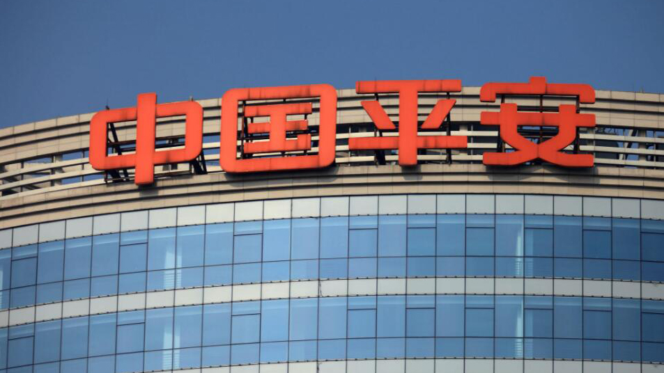 中國平安2023年度十大新聞發(fā)布，一個詞總結(jié)：超A的！