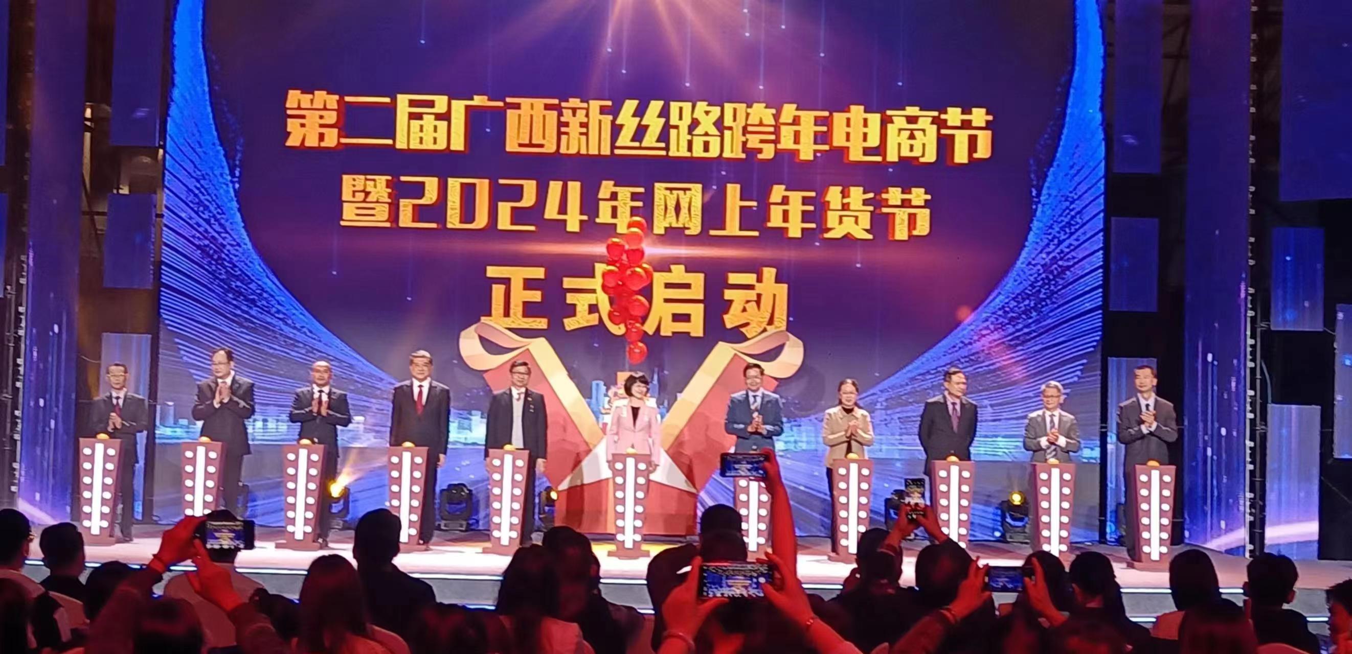 元旦假期廣西消費(fèi)市場(chǎng)實(shí)現(xiàn)消費(fèi)開(kāi)門(mén)紅