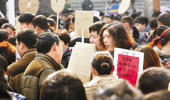 兩部門啟動(dòng)2024年就業(yè)援助月活動(dòng)