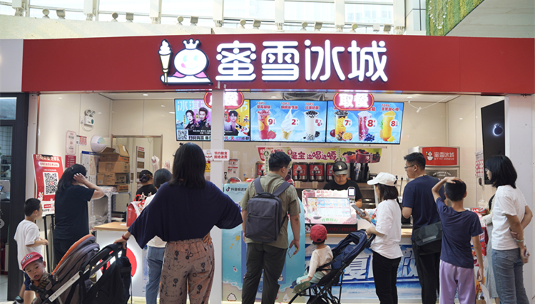 蜜雪冰城申請(qǐng)香港上市  現(xiàn)制飲品出海加速