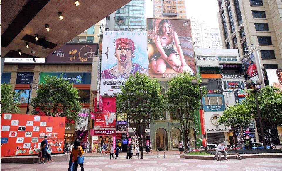 美聯(lián)：去年工商舖成交宗數(shù)按年跌約一成半