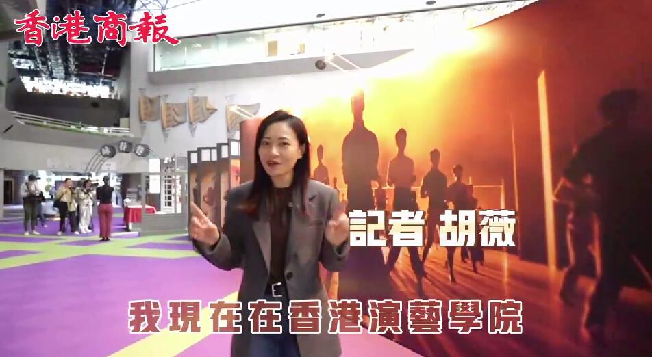 有片｜詠春香港首演在即 記者帶你提前看現(xiàn)場(chǎng)