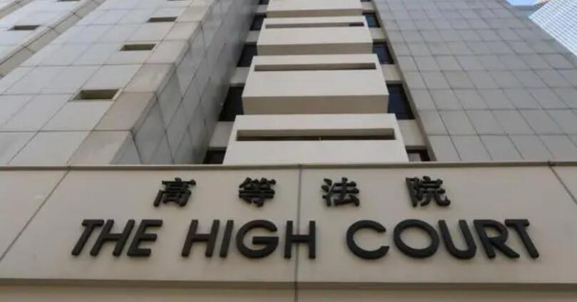 【來(lái)論】黎智英案是檢驗(yàn)司法獨(dú)立的試金石嗎？