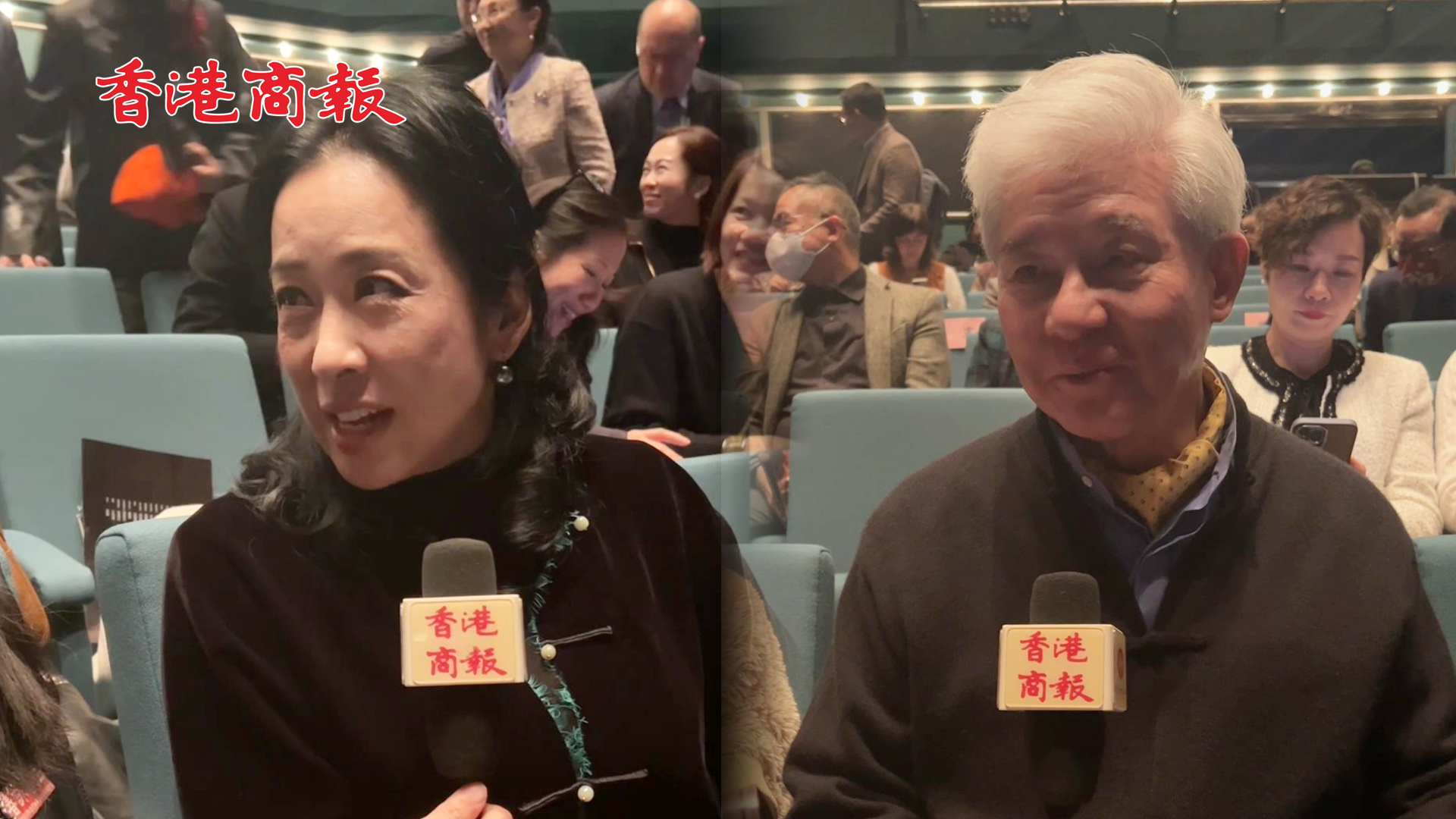 有片｜朱玲玲羅康瑞同看舞劇《詠春》 讚有創(chuàng)意感震撼 很開心很享受