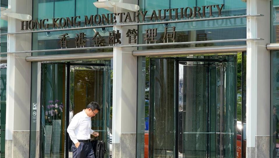 港12月外匯儲(chǔ)備資產(chǎn)按月增9億美元