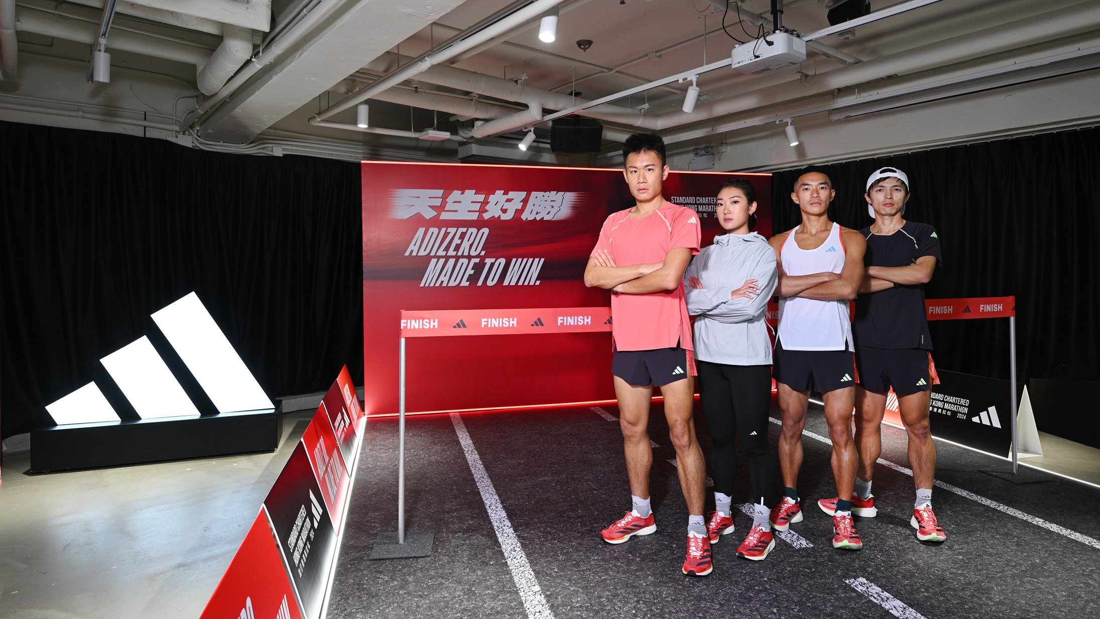 【玩樂(lè)】體驗(yàn)馬拉松4大路況 獲最新運(yùn)動(dòng)跑鞋