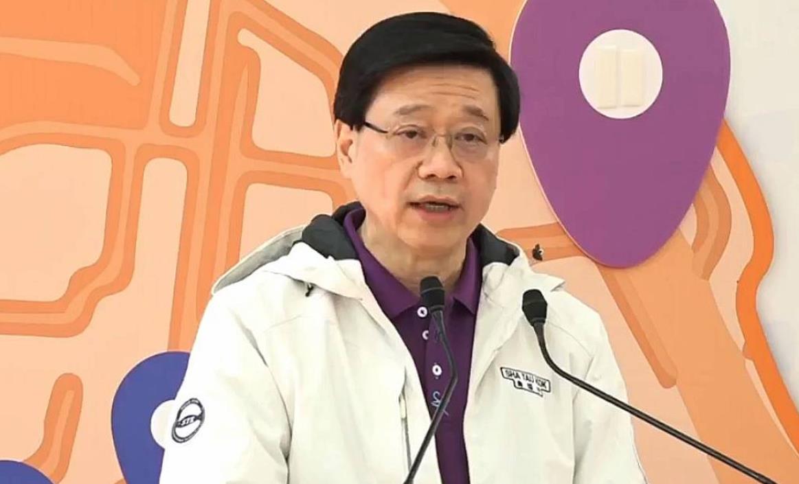 第二期沙頭角開放計(jì)劃啟動(dòng) 李家超：為港深兩地文旅合作提供機(jī)遇