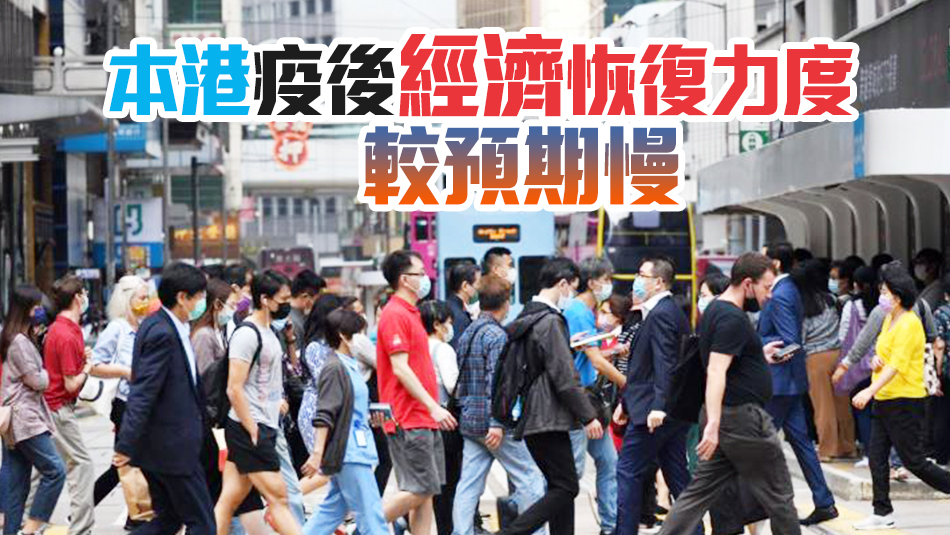 財(cái)政預(yù)算案下月發(fā)表 陳茂波：部署經(jīng)濟(jì)發(fā)展保民生需聽意見