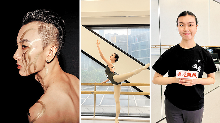 有片｜演藝學子觀劇獲益良多 期望登上大灣區(qū)舞臺