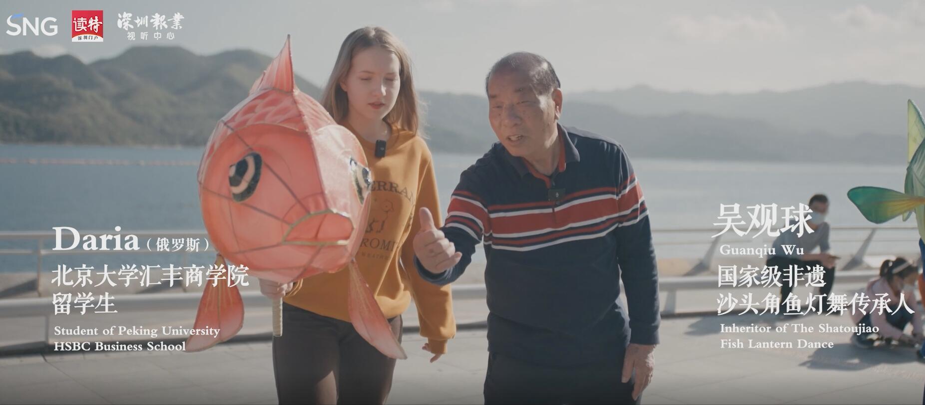 有片 | 我和中國(guó)文化有個(gè)約會(huì)