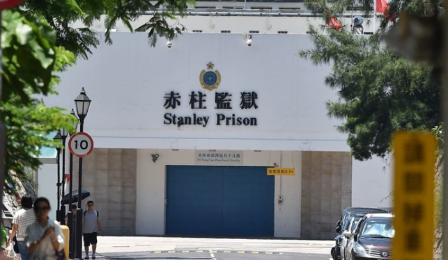 【港事講場(chǎng)】赤柱監(jiān)獄親子中心助囚犯維護(hù)家庭關(guān)係