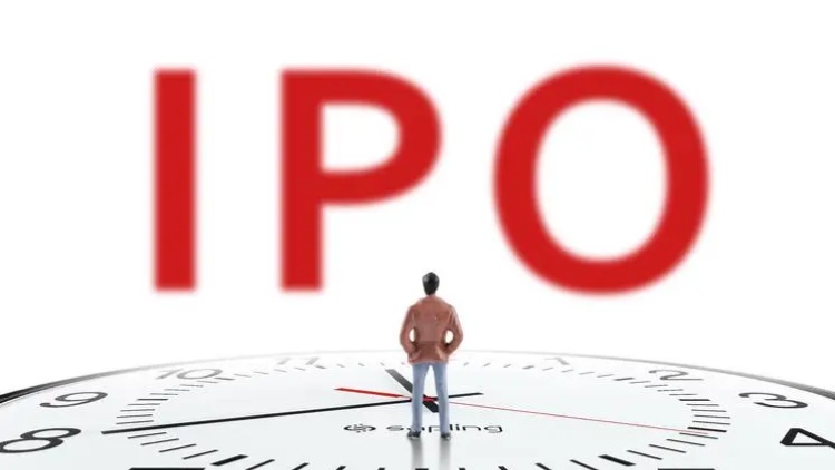 【財通AH】新年首批IPO現(xiàn)場檢查出爐 城建設(shè)計、恆達(dá)智控被抽中