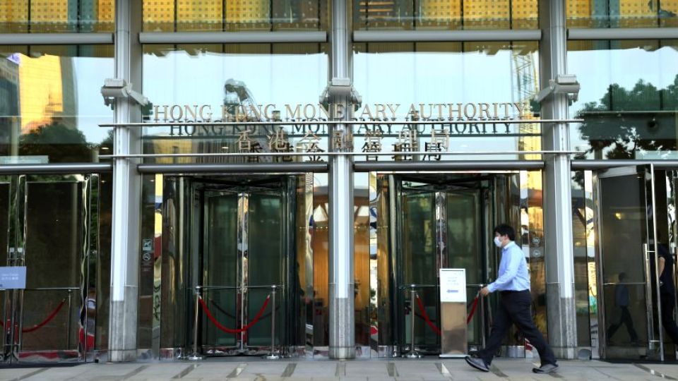 金管局呼籲市民提高警覺(jué) 提防有關(guān)中信銀行的欺詐網(wǎng)站及網(wǎng)上銀行登入畫面