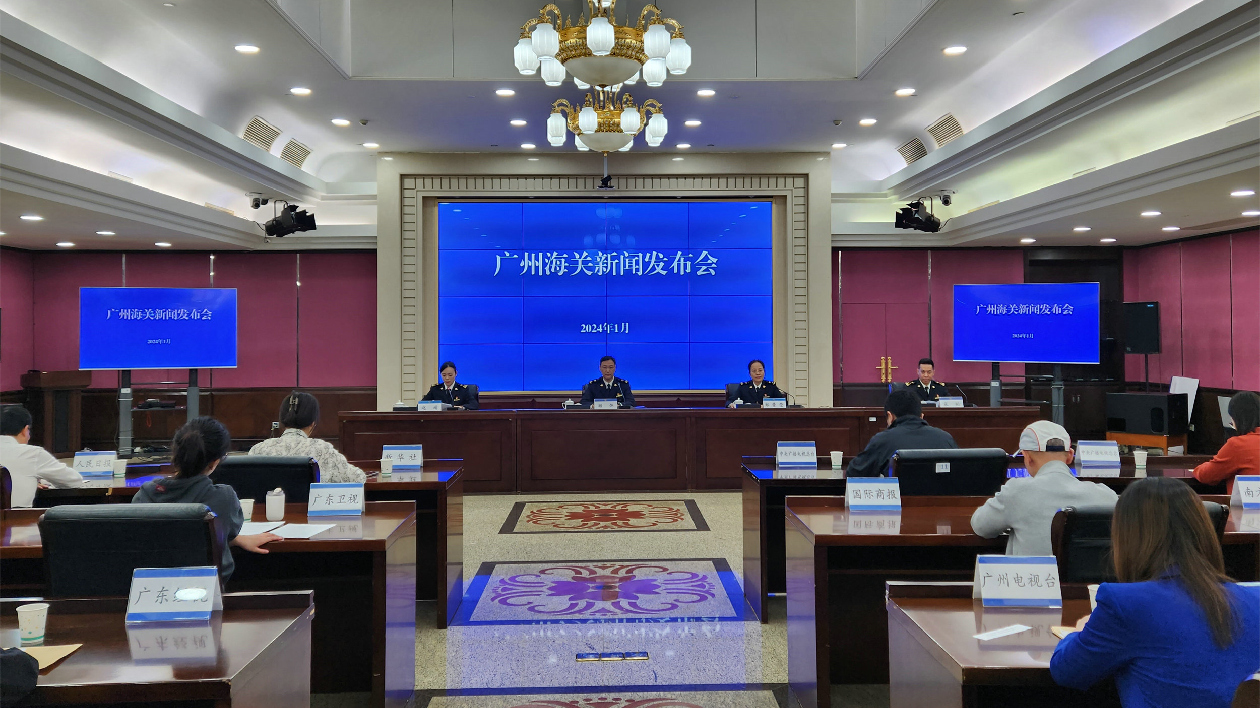 探索實(shí)施24小時(shí)貨物智能通關(guān)  廣州海關(guān)出臺15條措施支持廣州白雲(yún)機(jī)場空港口岸高質(zhì)量發(fā)展