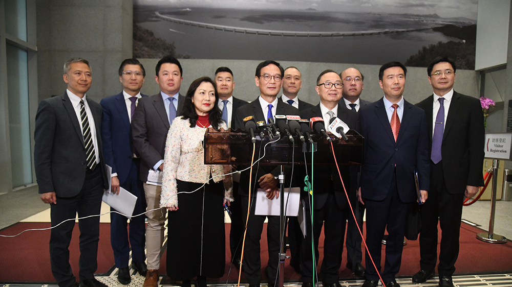 立法會G19議員晤陳茂波 就2024/25財政預(yù)算案提建議