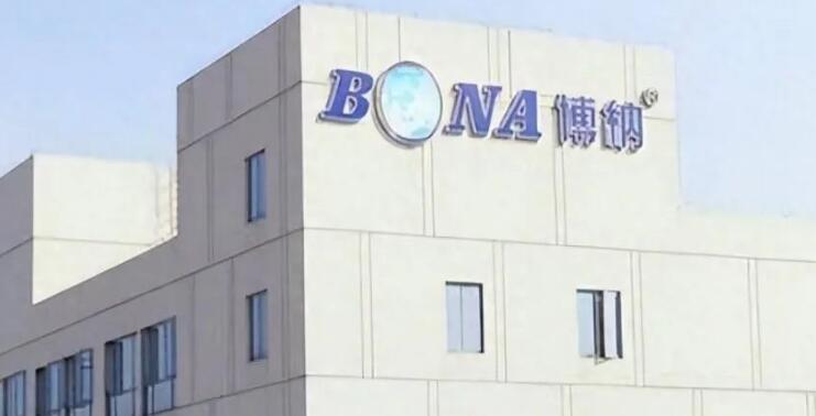 【財(cái)通AH】博納精密終止創(chuàng)業(yè)板IPO 此前已完成兩輪問(wèn)詢(xún)