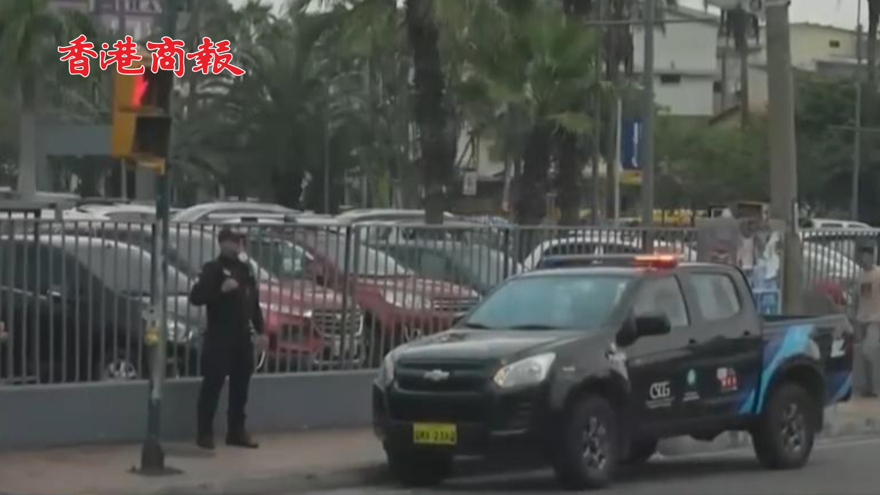 有片｜厄瓜多爾多地發(fā)生暴力事件 厄總統(tǒng)宣布國(guó)家進(jìn)入內(nèi)部武裝衝突狀態(tài)