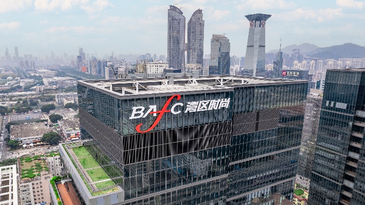 全球頂尖時裝設(shè)計(jì)學(xué)府—意大利馬蘭戈尼學(xué)院入駐深圳福田