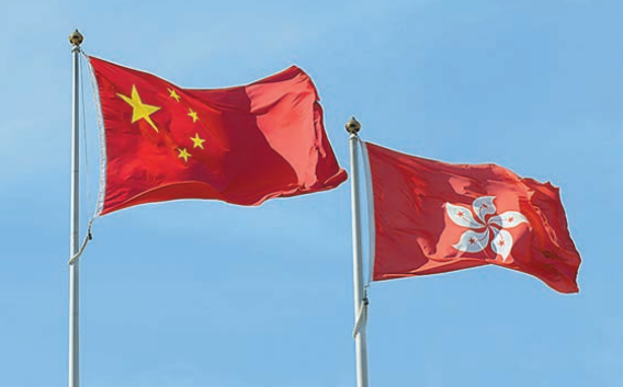 【港事銳評(píng)】國(guó)安法保港繁榮穩(wěn)定