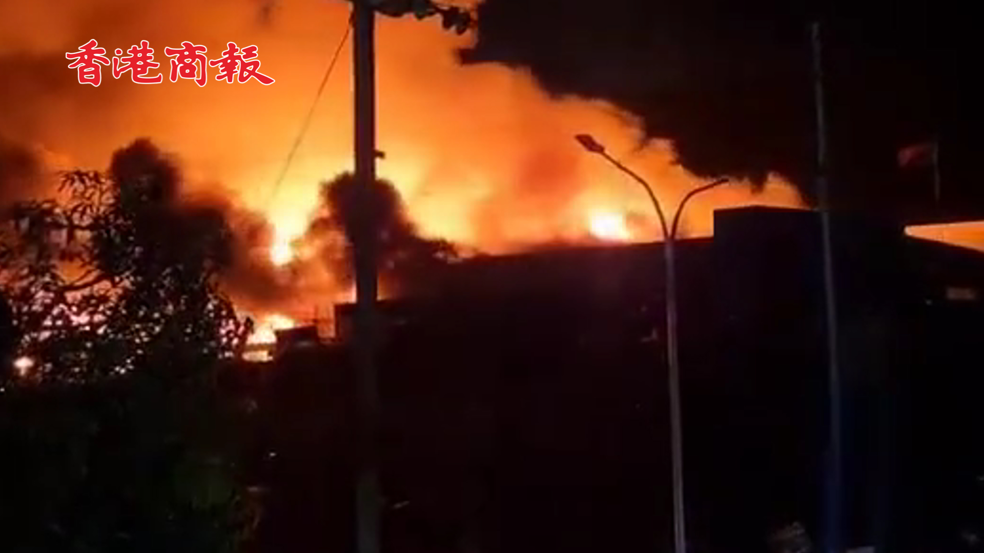 有片丨巴布亞新幾內(nèi)亞首都發(fā)生騷亂 致2名中國公民輕傷