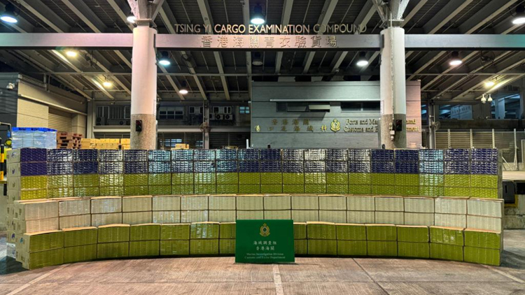 水警海關(guān)聯(lián)合行動(dòng) 檢約2200萬(wàn)元私煙及電油