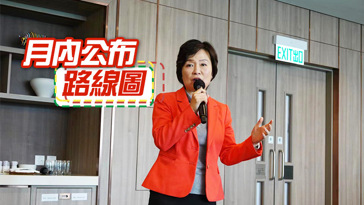 教育局月內(nèi)公布成立應(yīng)用科學(xué)大學(xué)路線圖