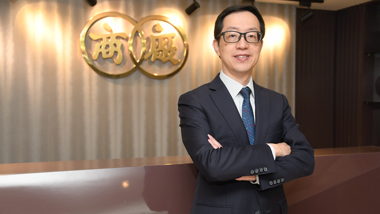 高端訪問｜盧金榮冀帶領(lǐng)廠商會改革創(chuàng)新 為「再工業(yè)化」添新翅膀