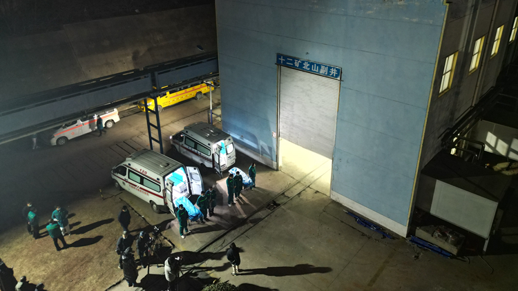 追蹤報道丨河南平頂山煤礦事故致8人遇難8人失聯(lián) 煤礦負責(zé)人已被控制