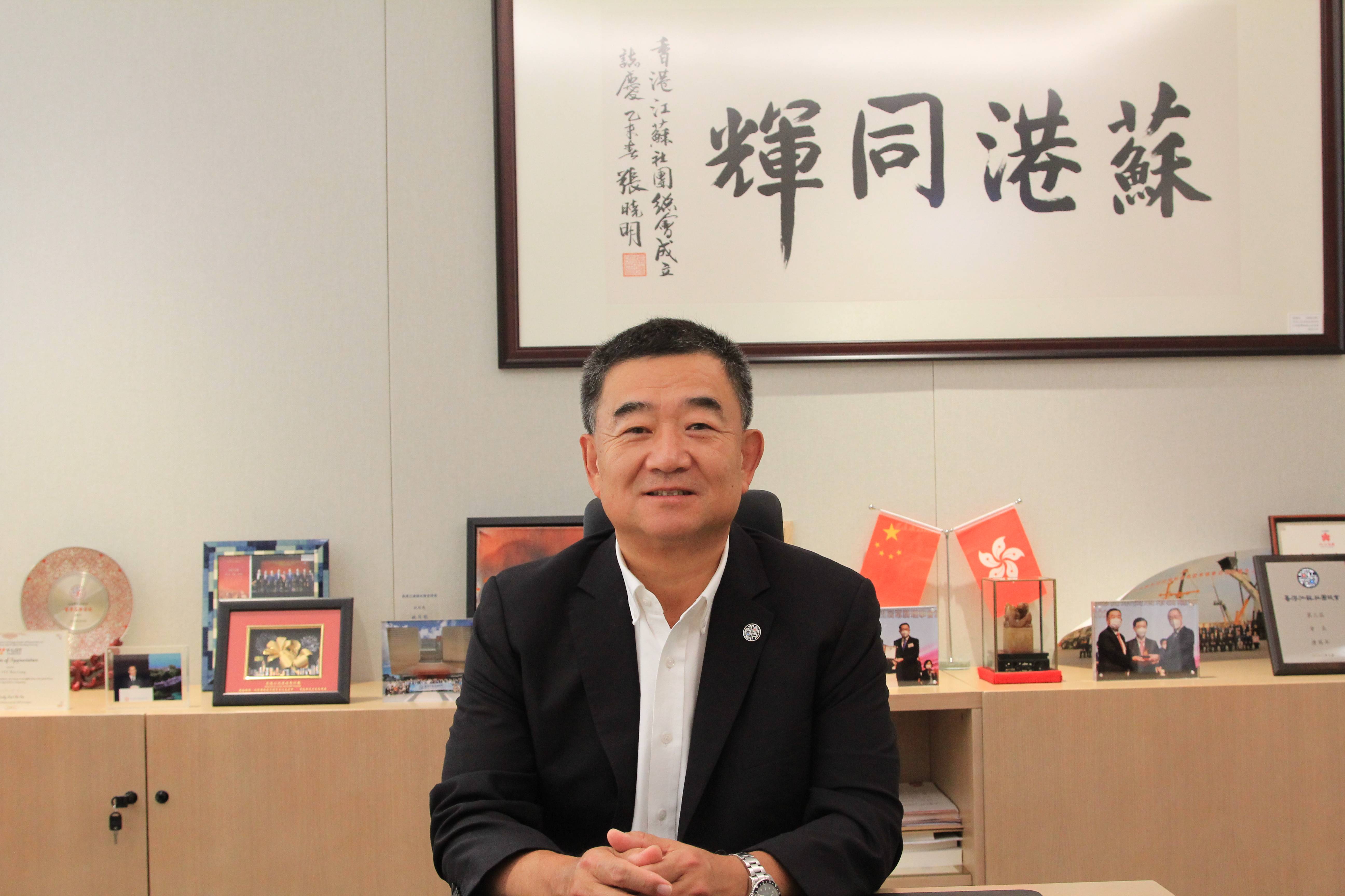 【高端訪問】姚茂龍：續(xù)加強(qiáng)兩地經(jīng)貿(mào)合作