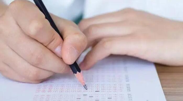 最新公告！2024廣東省考1月16日起報(bào)名 招錄17307人