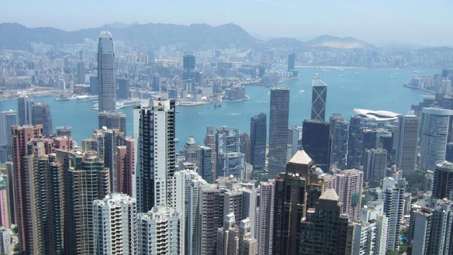 地政總署公布2023年第四季註冊契約修訂、換地、私人協(xié)約批地及地段增批數(shù)字