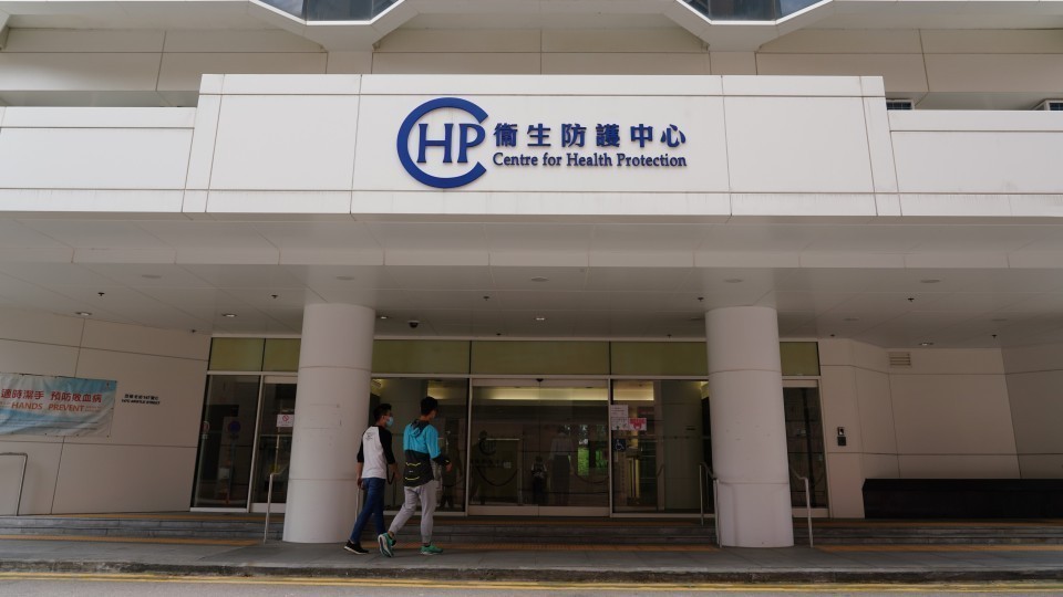 衞生防護中心：6歲女童感染新冠併發(fā)肺炎 情況嚴重須留院